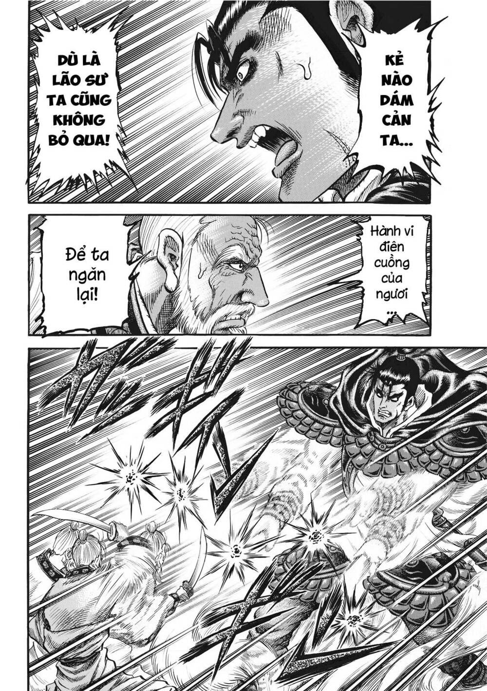 chú bé rồng - ryuuroden chapter 306 12