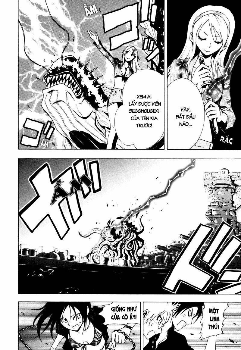 ga-rei chapter 13 33