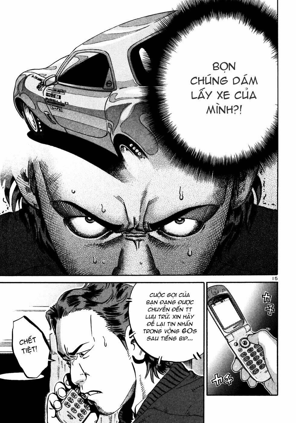 giấy báo tử chapter 23 16