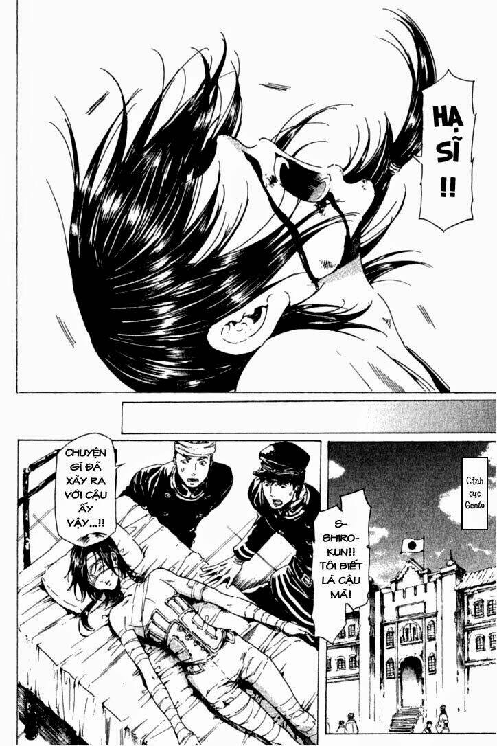 adekan chapter 26 39