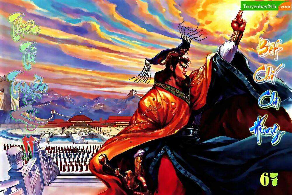 thiên tử truyền kỳ 2 - tần vương doanh chính chapter 67 1