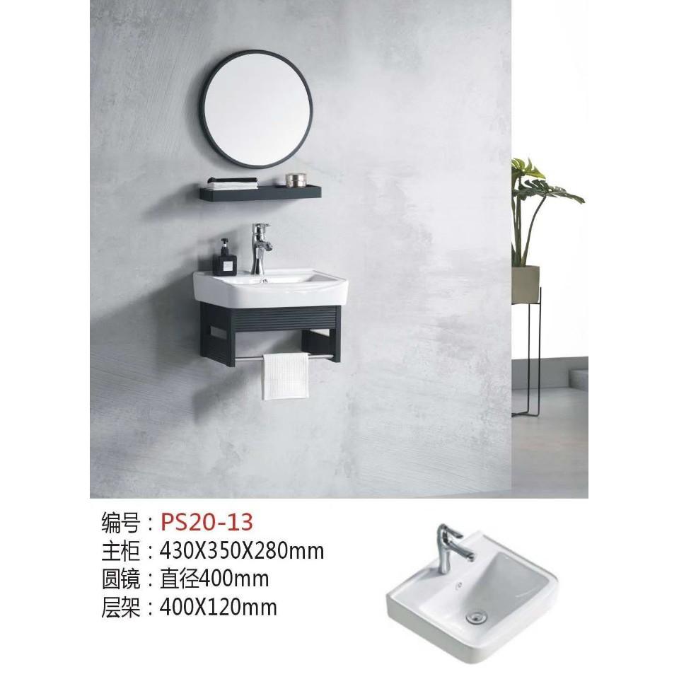 Bộ tủ chậu lavabo mini