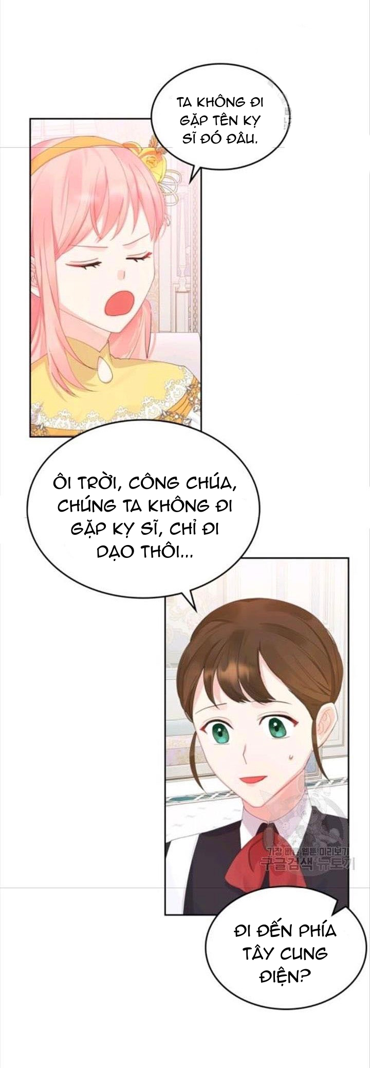 ác nữ muốn sống trong ngôi nhà bánh ngọt chapter 40.2 16