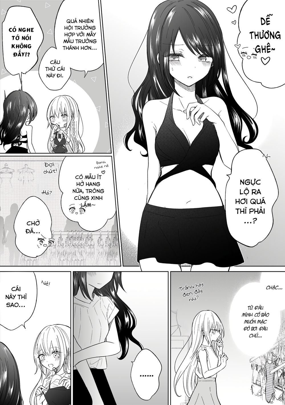 ichizu de bitch na kouhai chapter 95 3