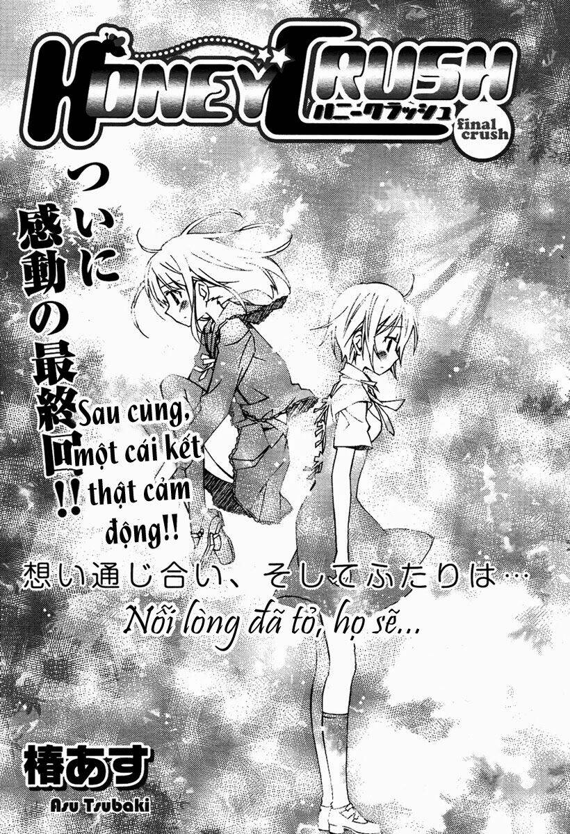 honey crush chapter 13 4