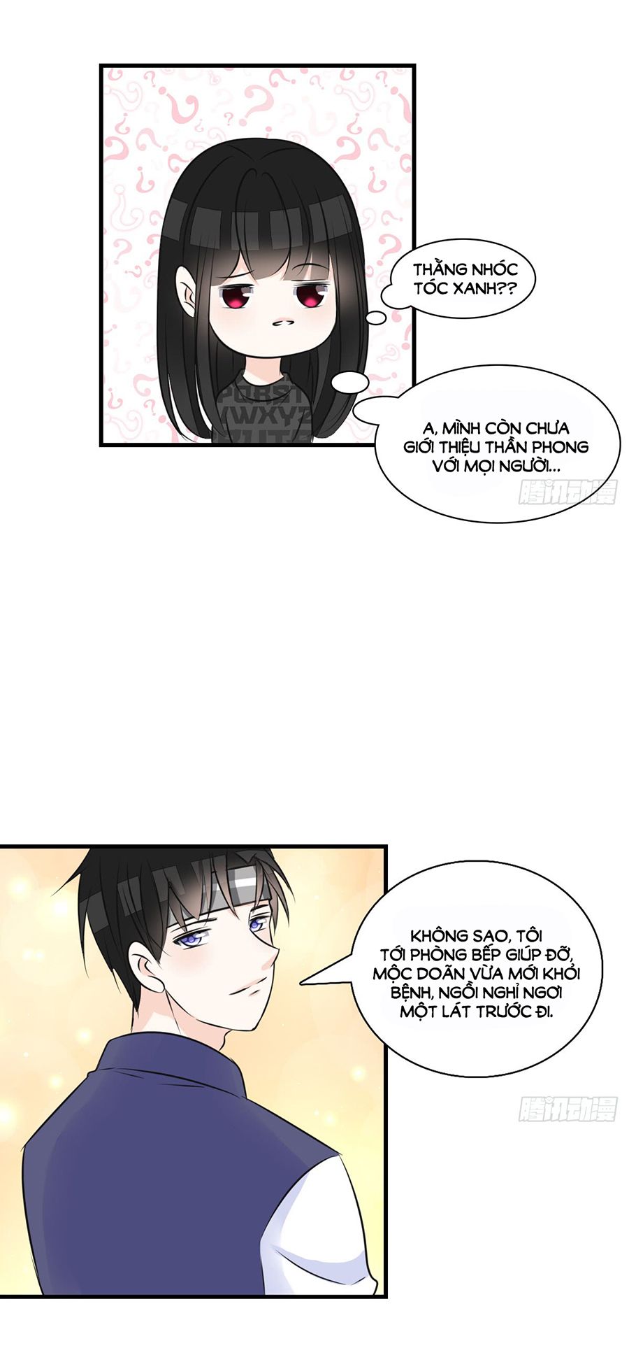 công chúa nữ vương mệnh chapter 76 23