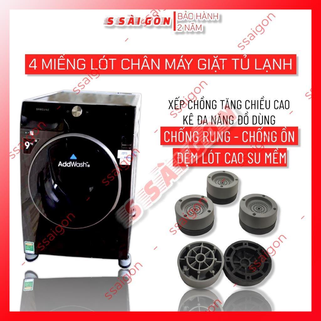 Chân máy giặt tủ lạnh chống rung siêu chắc chắn AQUA - Bảo hành 2 năm