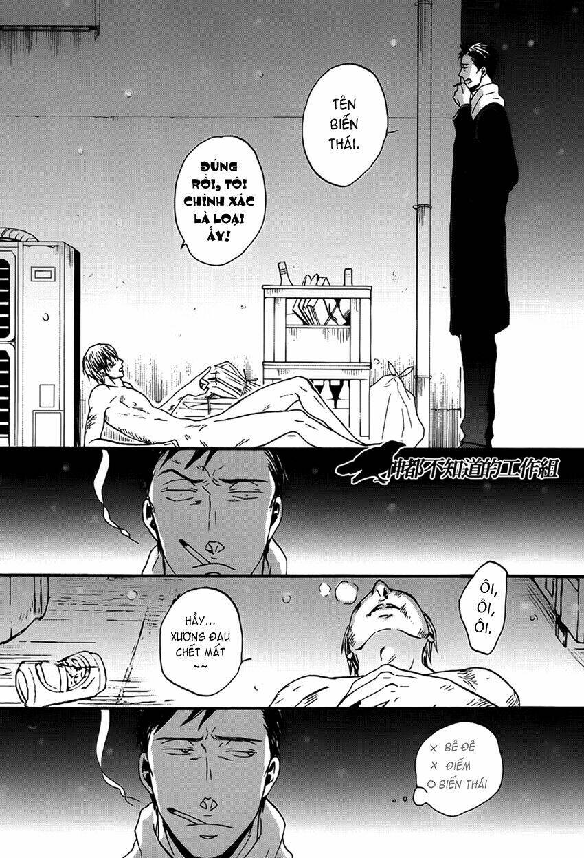 saezuru tori wa habatakanai chapter 9 28
