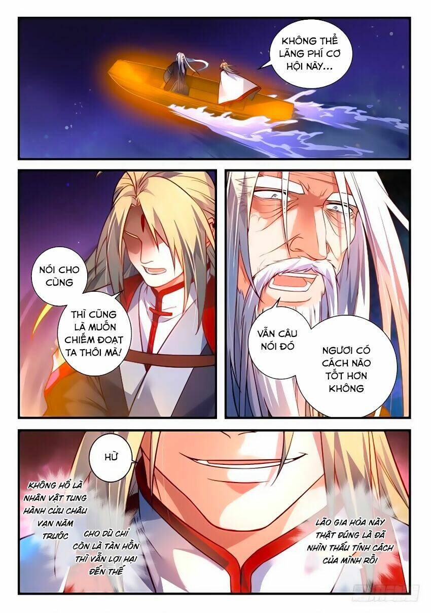 trước kia có tòa linh kiếm sơn chapter 382 3