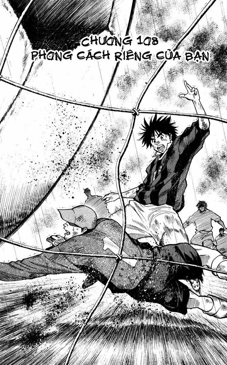 vũ điệu trên sân cỏ - fantasista chapter 108 1