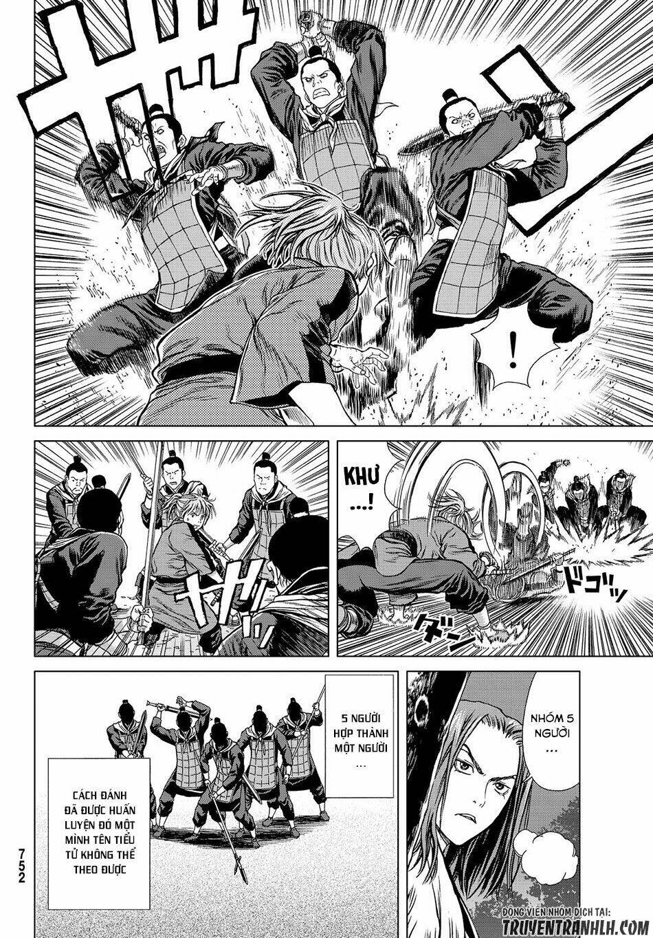 bounder ~saikyou no shounen kou~ chapter 3 16