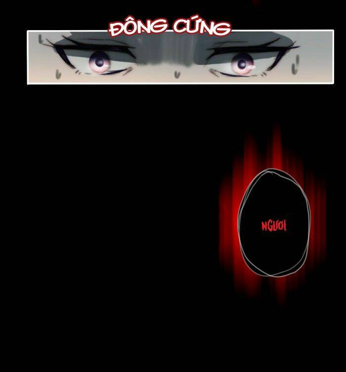 catharsis chapter 49 5