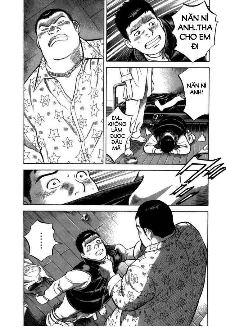 17-sai (kamata youji) chapter 5 7