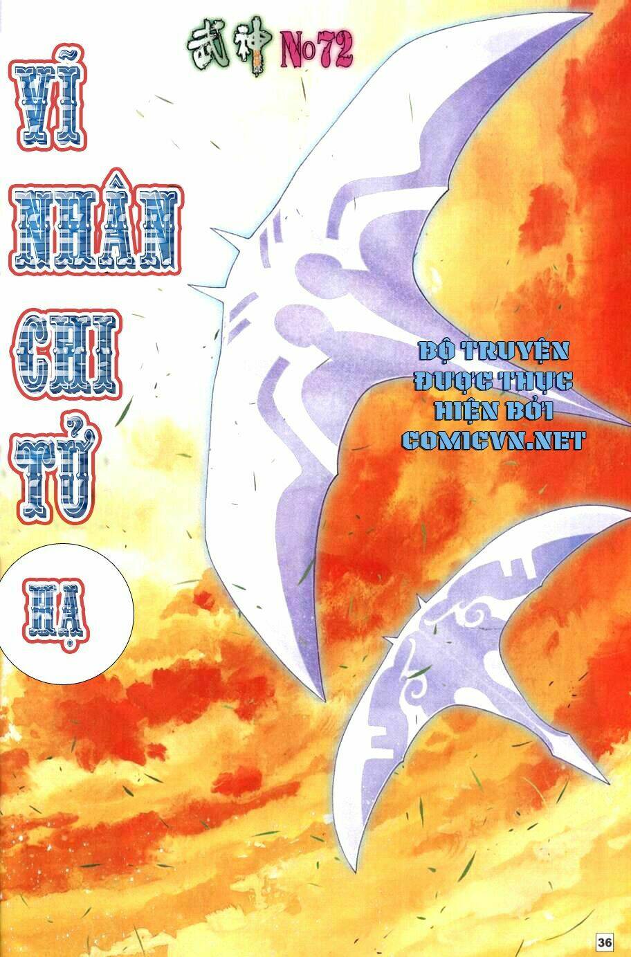 võ thần chung cực chapter 72 1