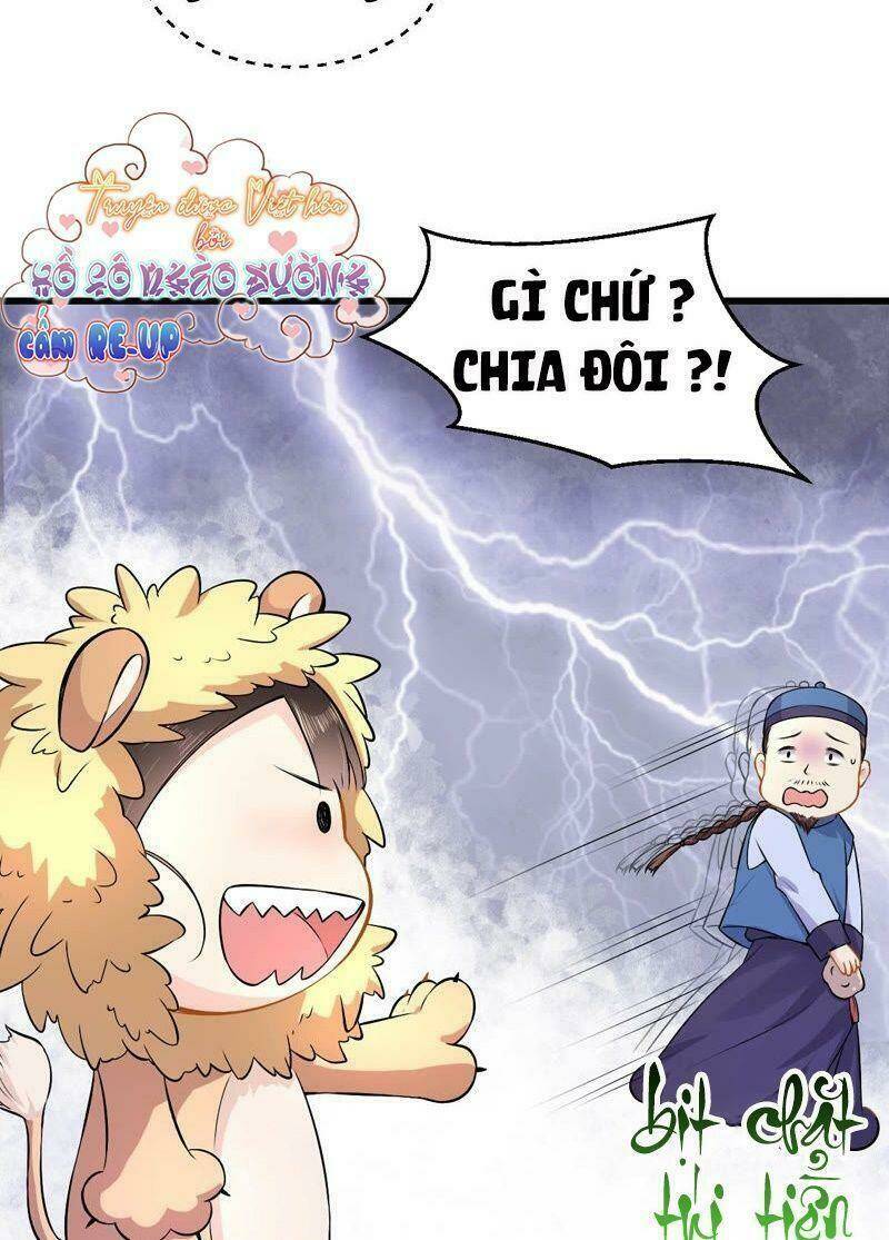 quận chúa vững vàng, thiết lập nhân vật không thể vỡ chapter 4 44