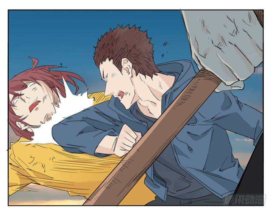 thập quang chapter 16 24