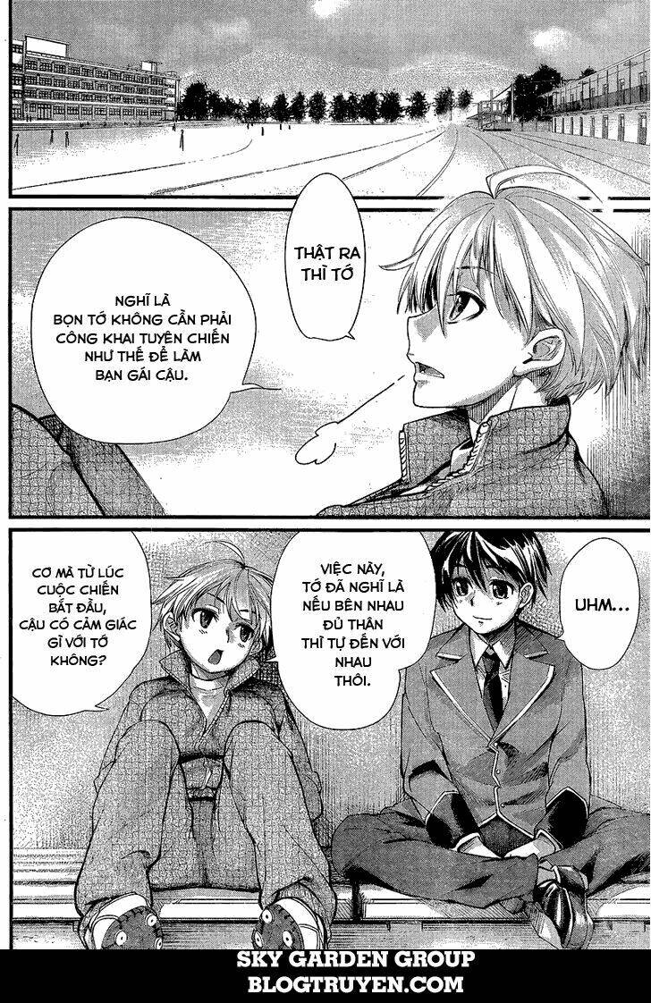 ane kurabe chapter 2 6