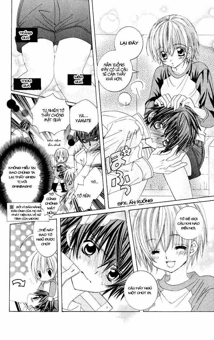 uwasa no midori-kun!! chapter 14 4