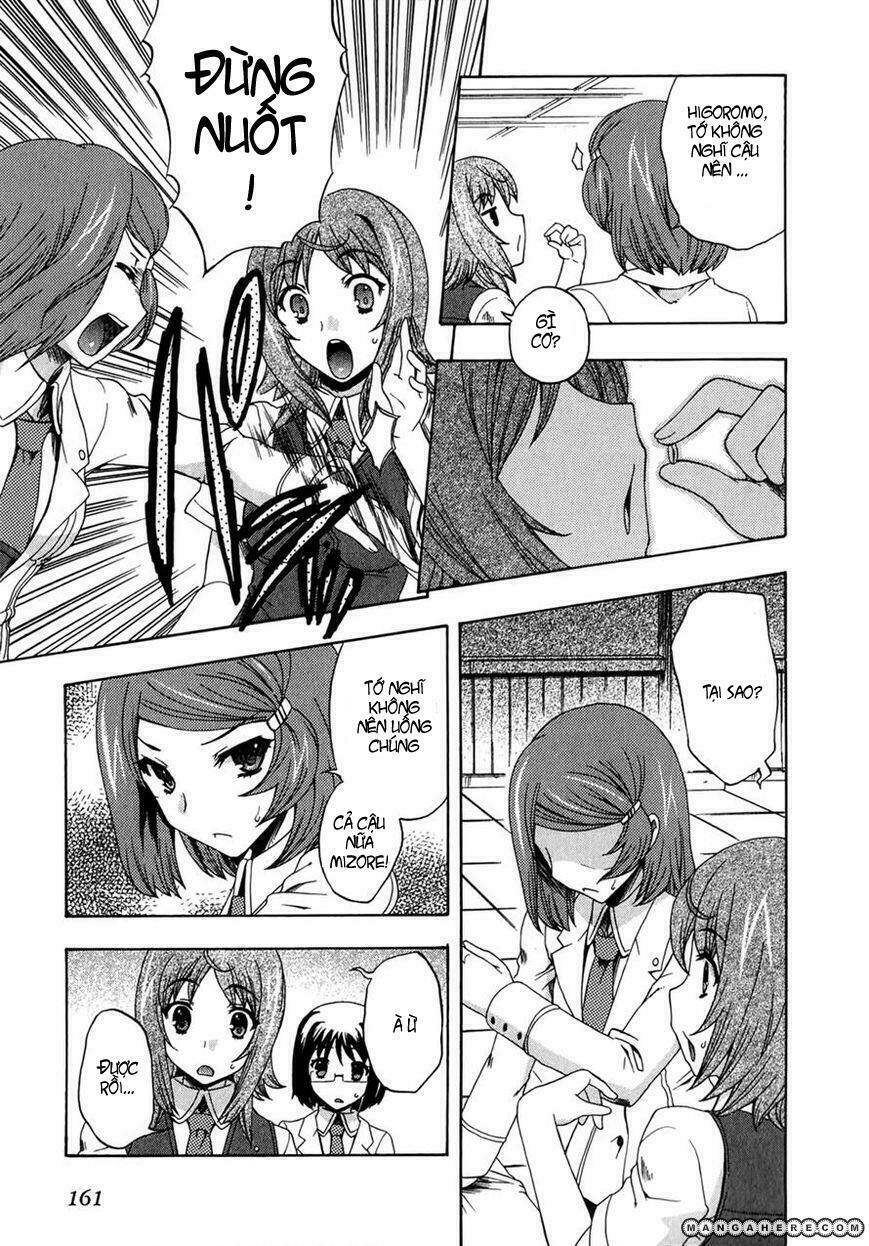 tokarev no ayaui shiro chapter 4 15