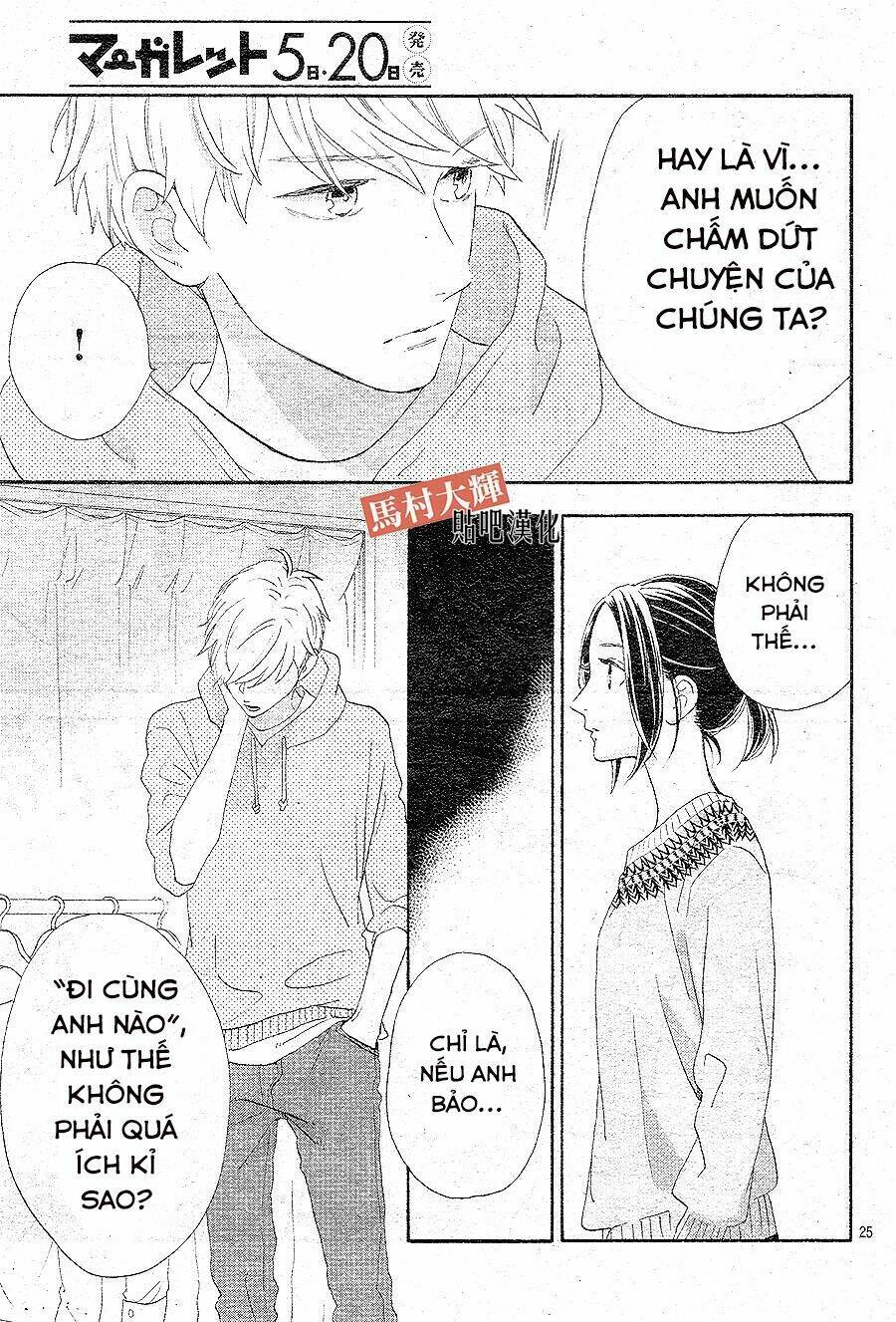 sao mai của em (one shot) chapter 1 25