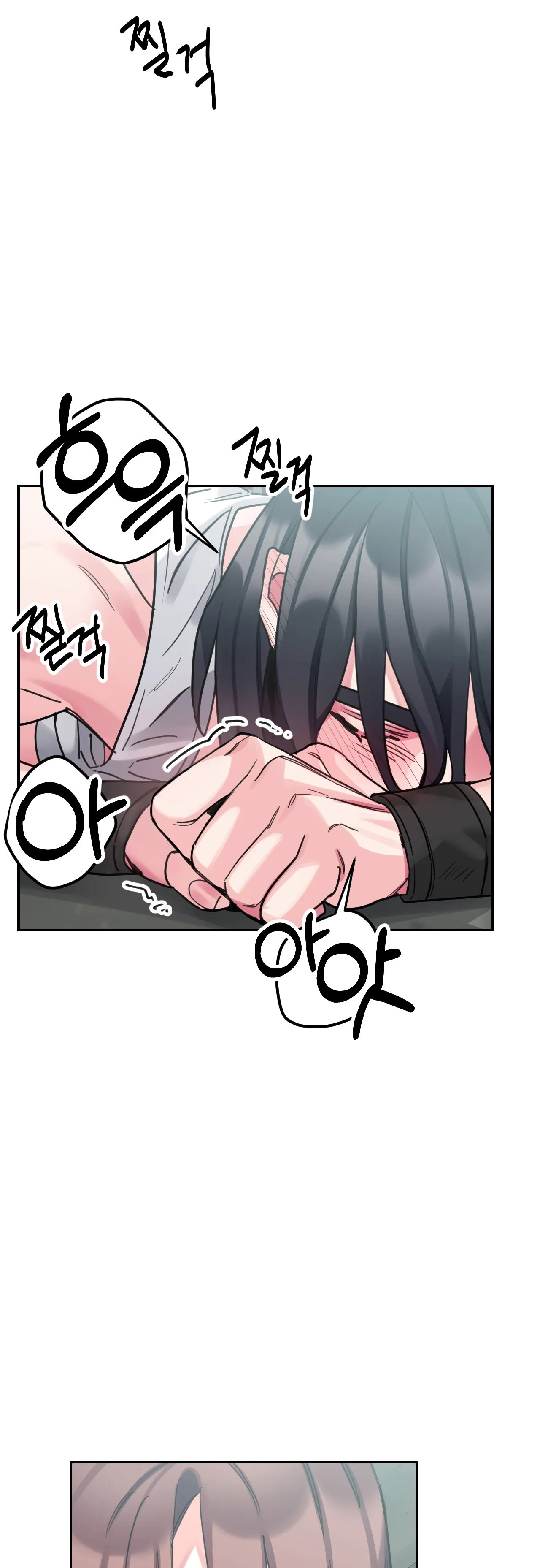 [18+] barrel chapter 5.2 10