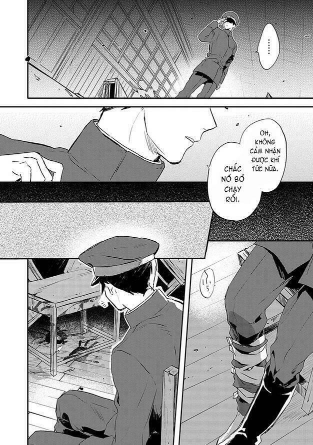 gokuto jihen chapter 13 13