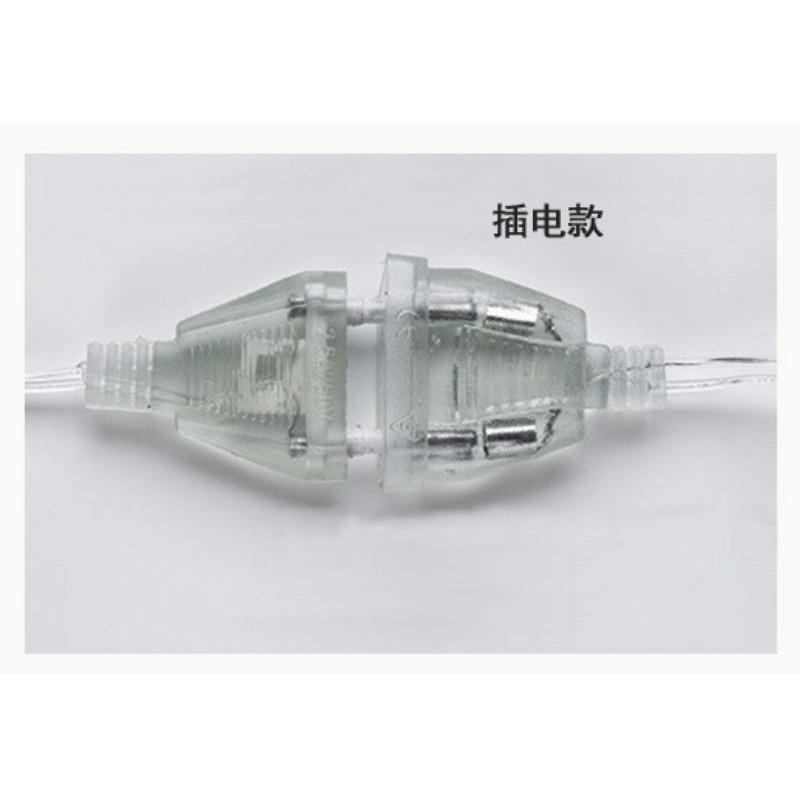 Dây Đèn Led Bóng Tròn 6m 40 Bóng Trang Trí Nội Thất