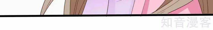 đích nữ hữu độc chapter 24 44