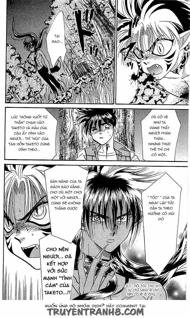 wild half chapter 18 17