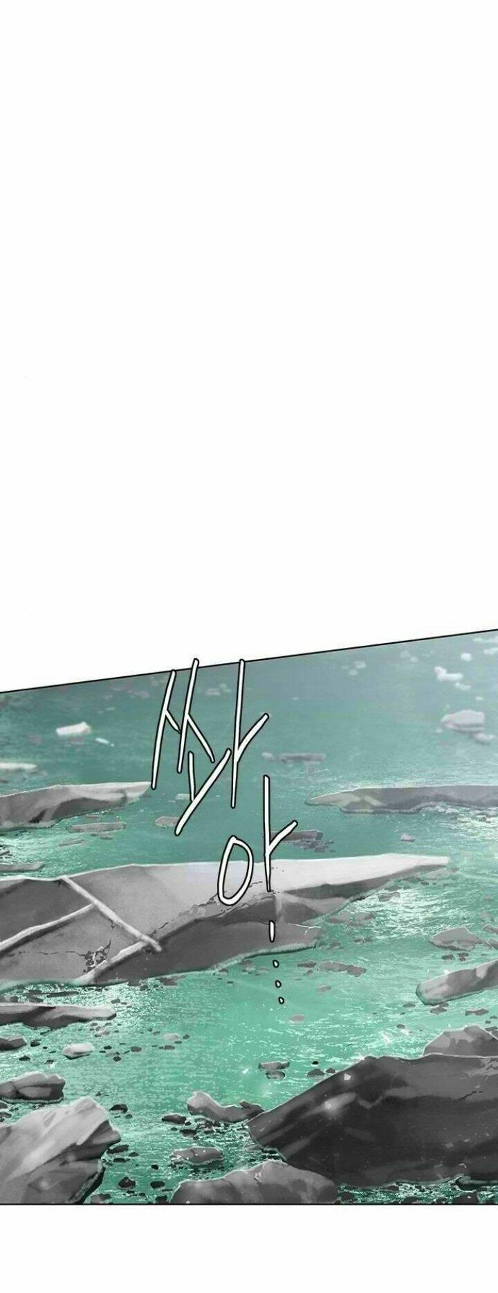 biến thân thành mèo chapter 98 63