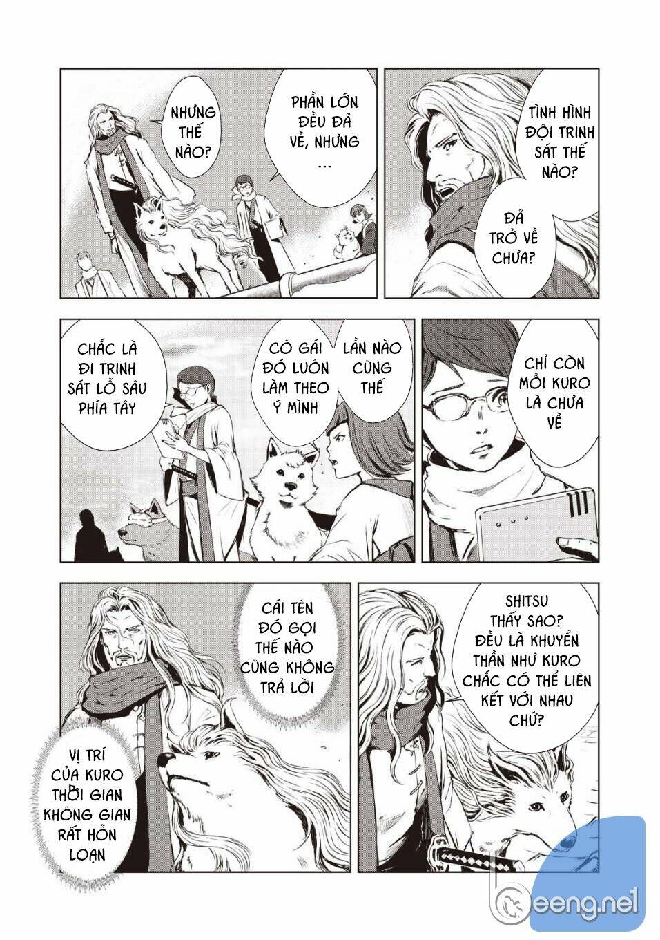 kyomu no higan chapter 4 12