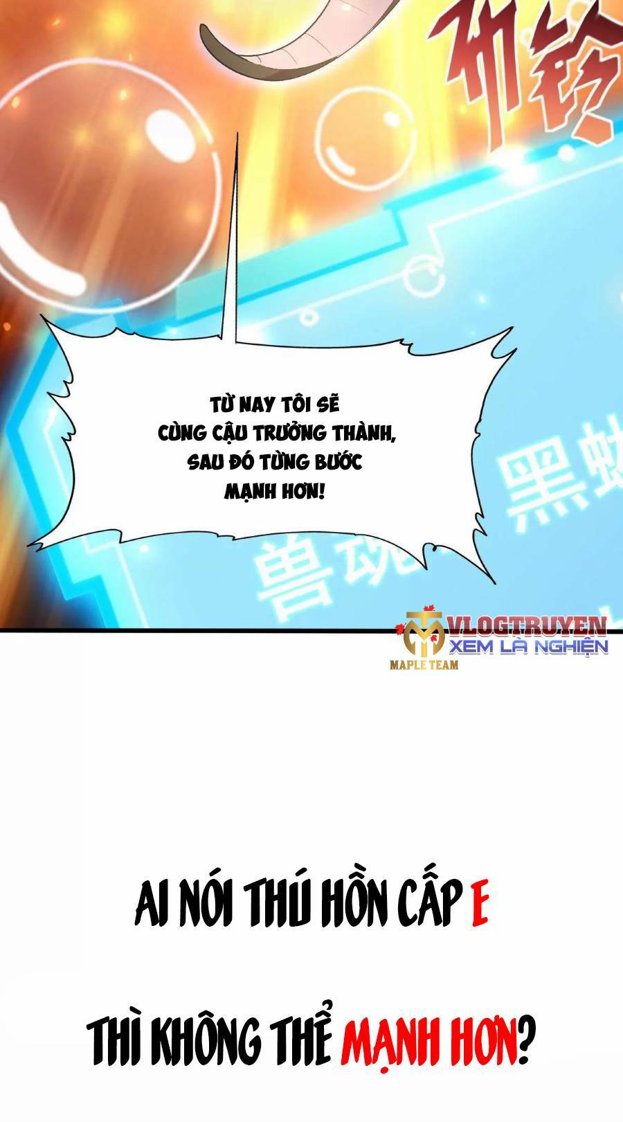 thần thú quật khởi chapter 0 17