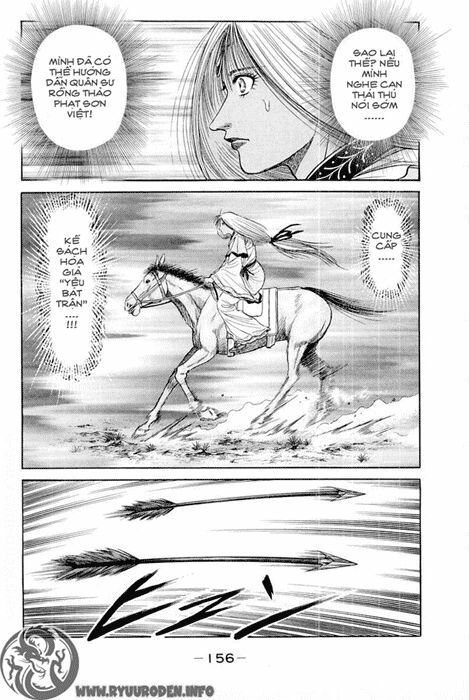 chú bé rồng - ryuuroden chapter 46 15