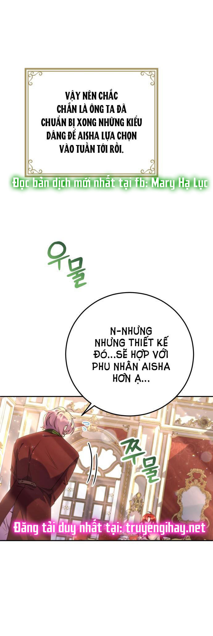 tôi sẽ ly hôn với người chồng bạo chúa chapter 5.1 16