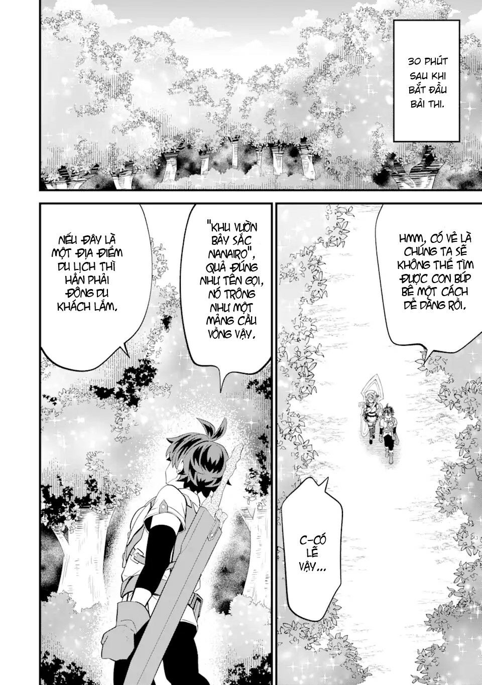 "sabitsuita ken" wo tameshi ni kyoukashite mitara, tondemonai maken ni chapter 5 24