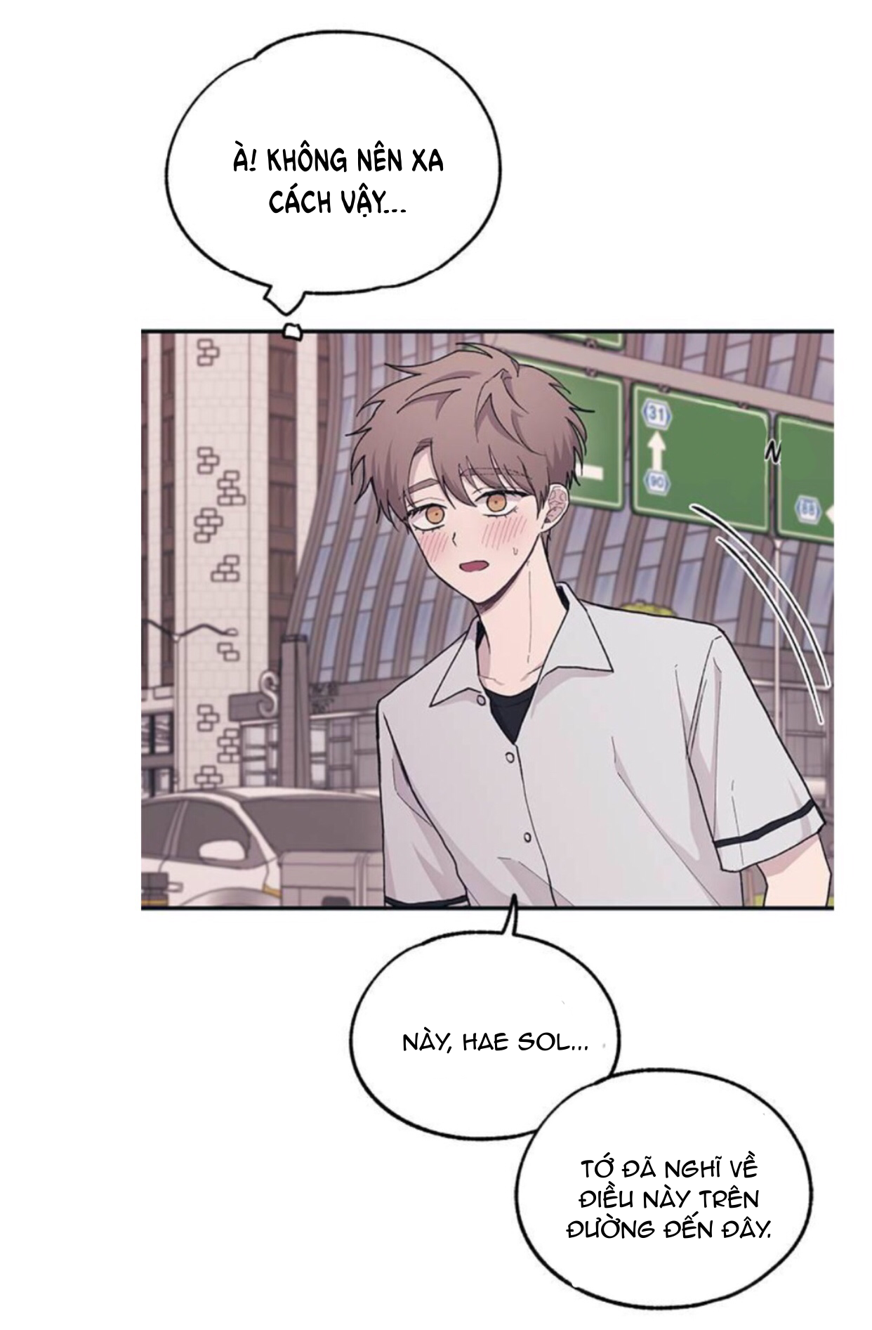 yeonwoo ngây thơ chapter 26.3 19