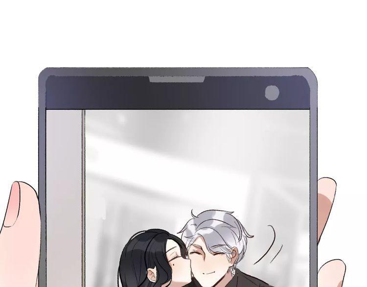 cuộc chiến tình yêu chapter 15 52