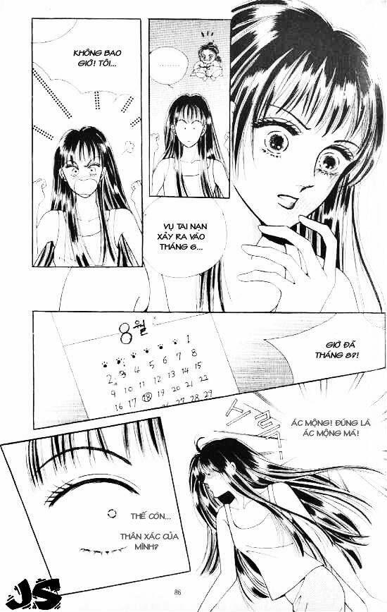 hot blooded woman chapter 3 15