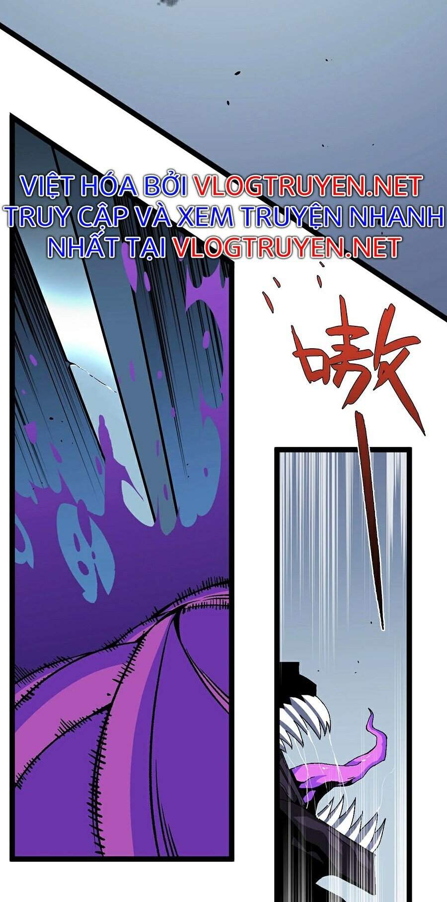 đằng lục thiên phú chapter 11 27