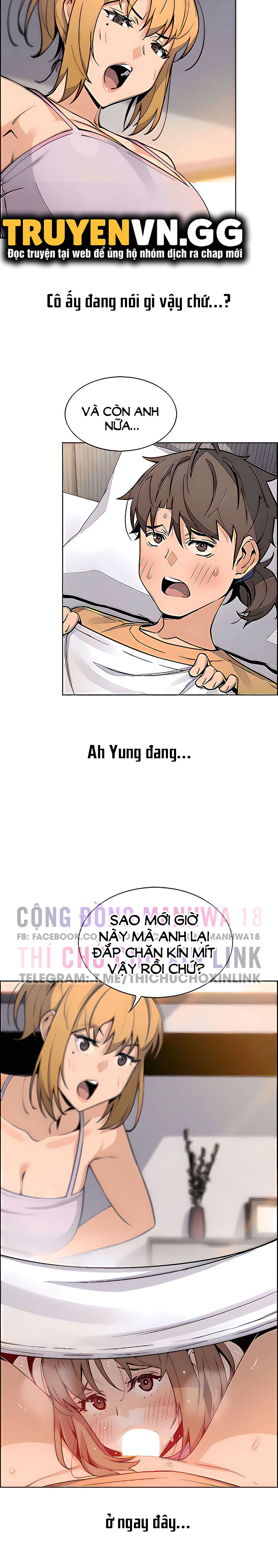 những mỹ nhân ở tiệm đậu hủ chapter 41 12