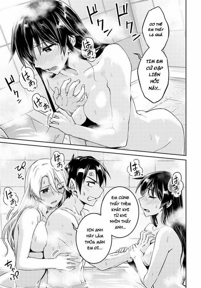 nidome no jinsei wo isekai de chapter 27 18