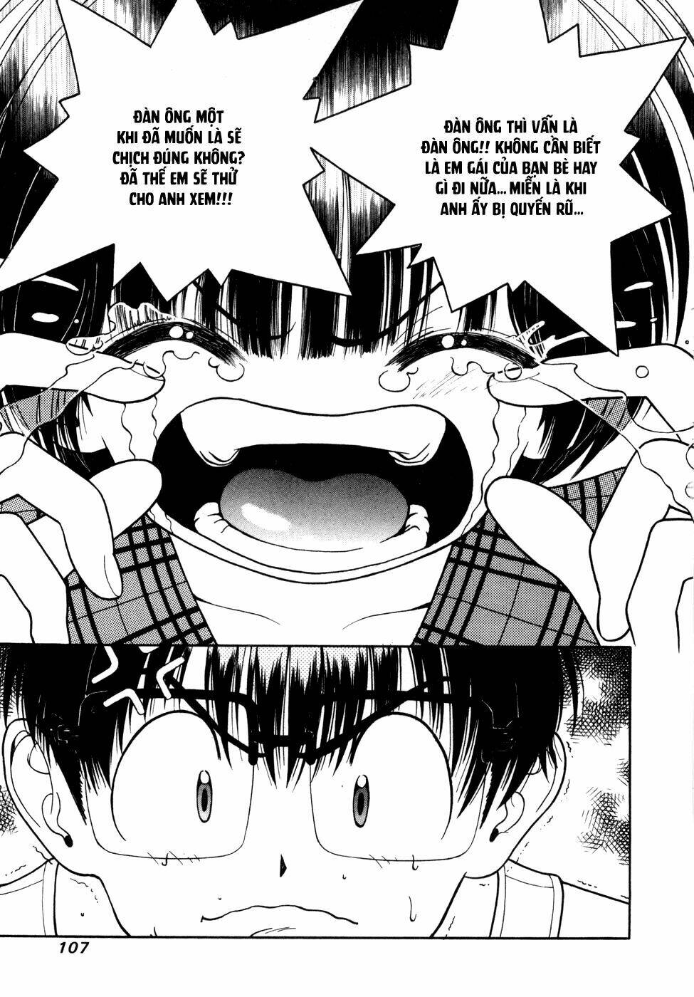 gakuen heaven chapter 60 15