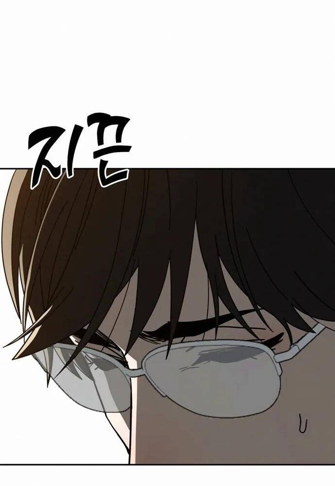 Lớ Ngớ Vớ Phải Tình Yêu chapter 35.2 15