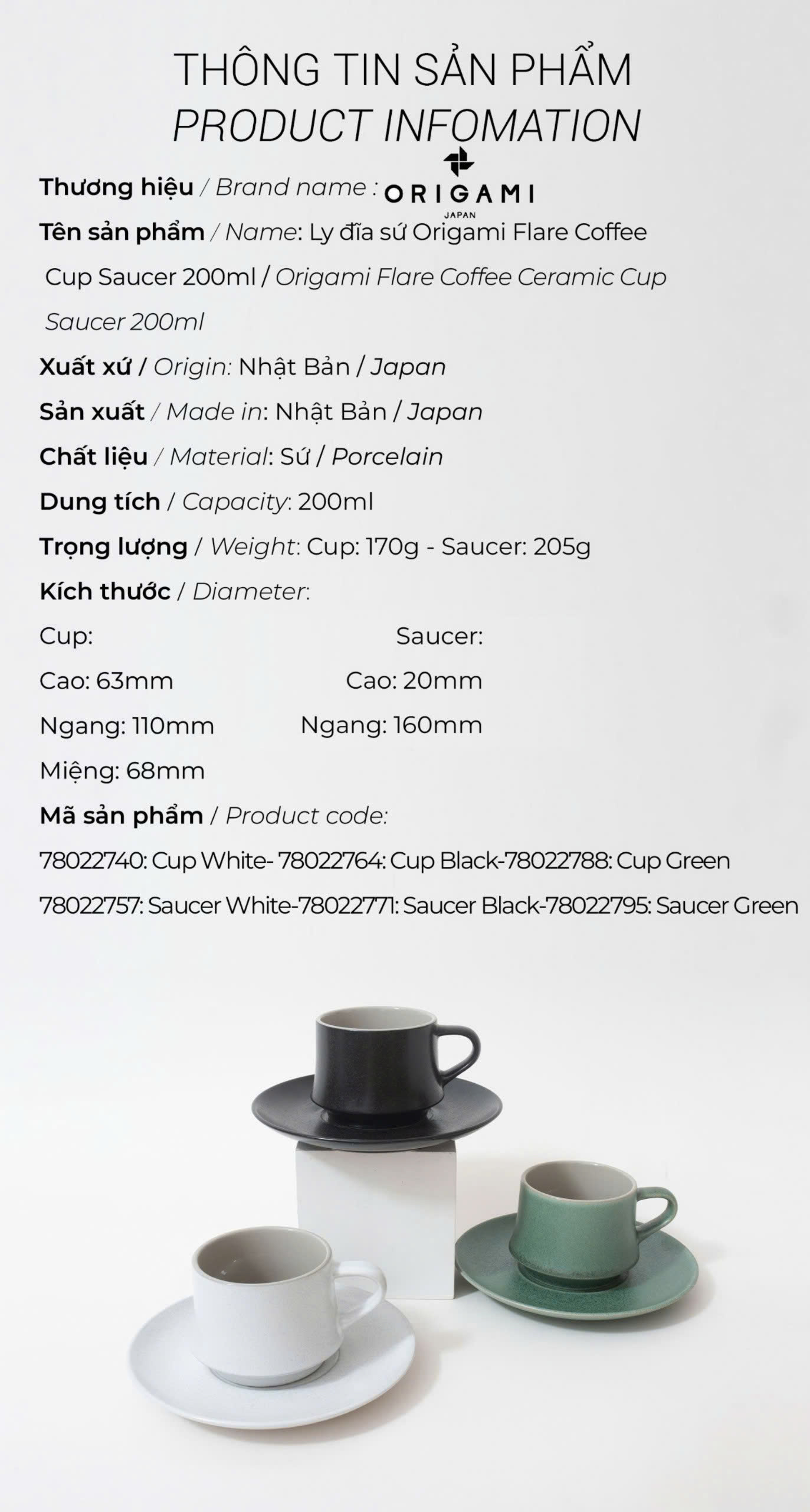 Ly đĩa sứ ORIGAMI Flare Coffee Cup Saucer 200ml