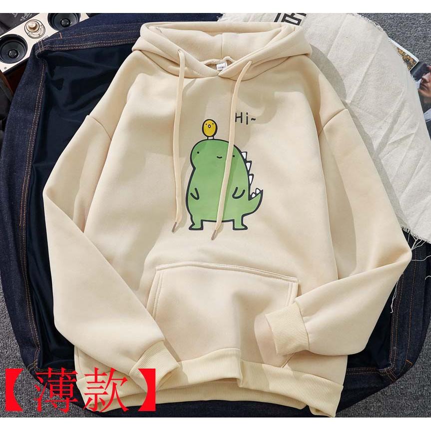 Áo Hoodie khủng long cute nam nữ