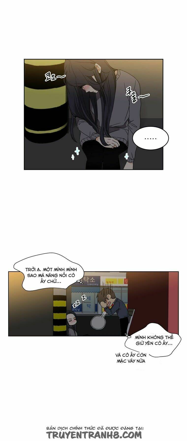 bokhee-ssi đáng yêu chapter 5 24