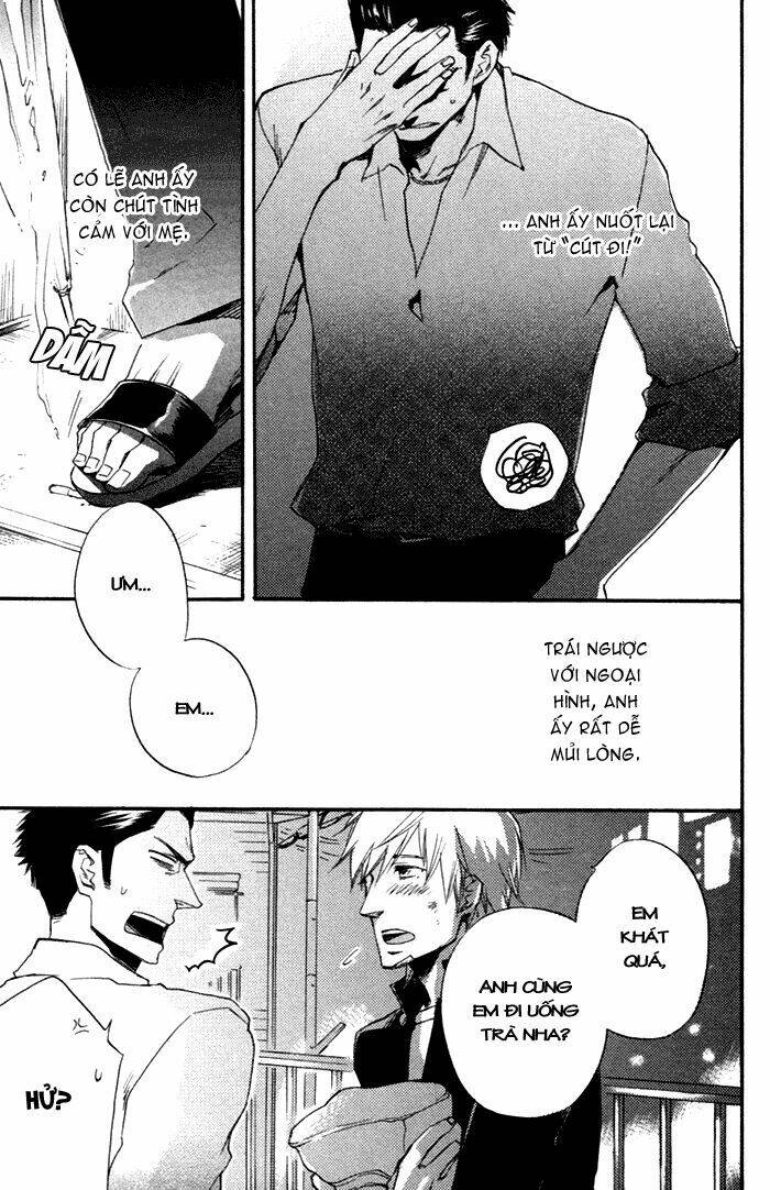 boku no shiru anata no hanashi chapter 1 10