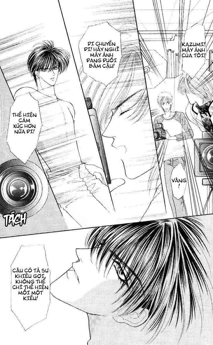 kaikan phrase chapter 56.1 21