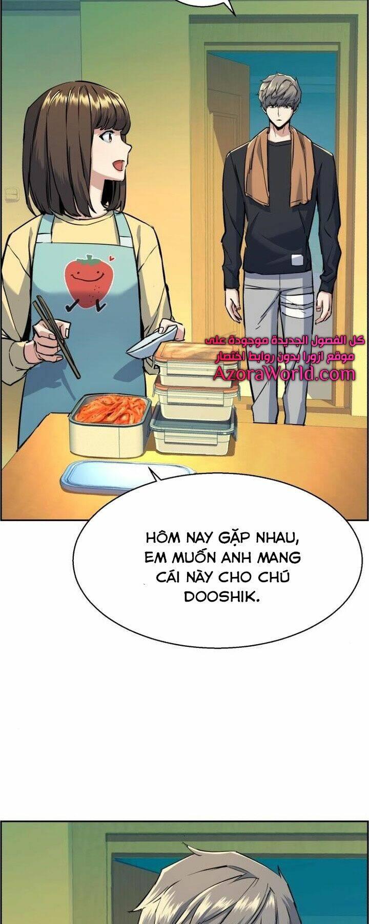 bạn học tôi là lính đánh thuê chapter 79 43