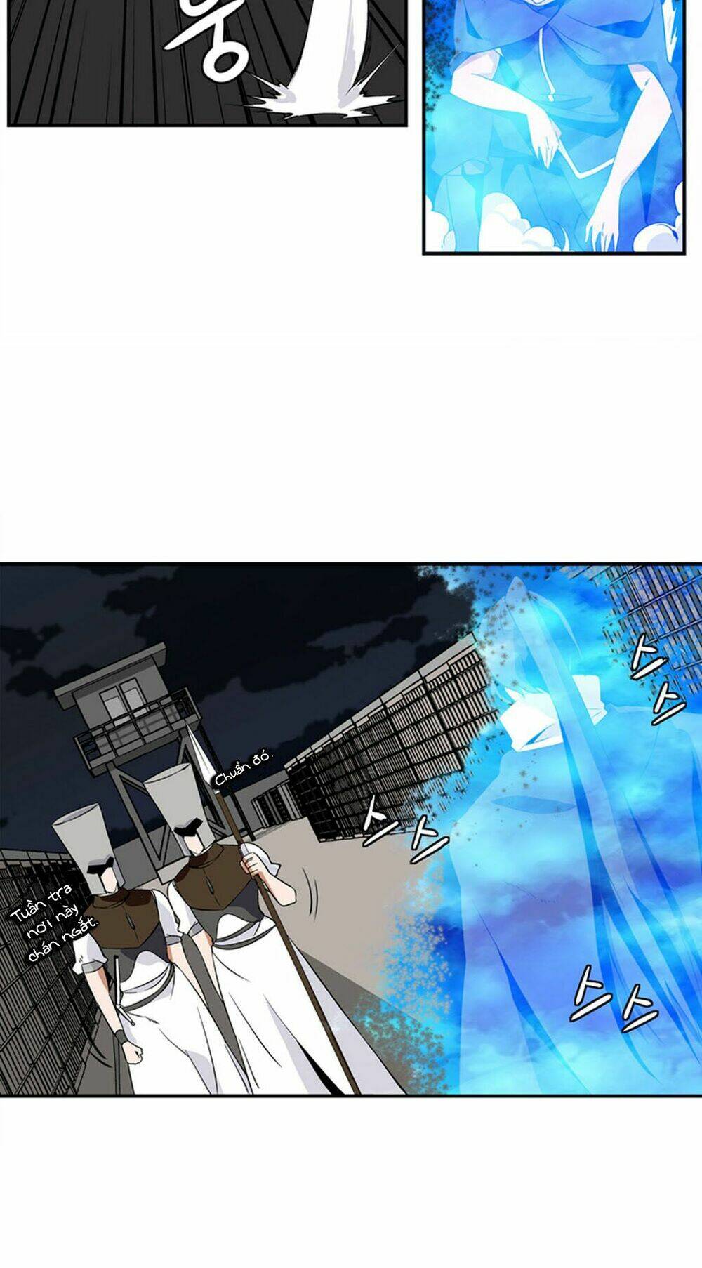 ảo mộng vương chapter 4 16